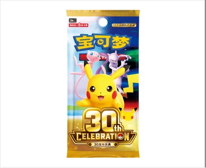 Simplified Chinese Pokémon TCG 30th Celebration Booster Display — 20 Packs