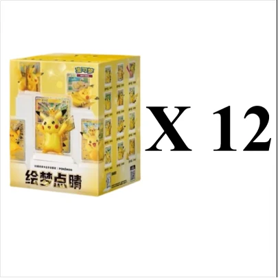 Simplified Chinese Pokémon TCG 30th Celebration Dream Painting Vol. 4 — 12-Box Display