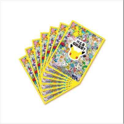 Simplified Chinese Pokémon TCG 30th Celebration Art Sleeves