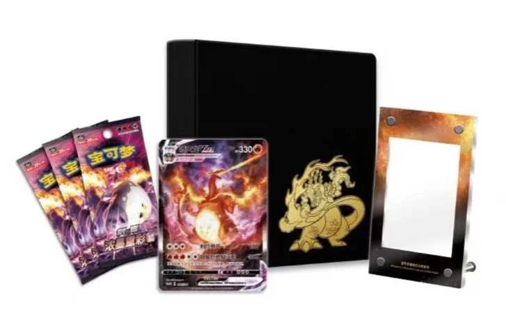 Simplified Chinese Pokémon Charizard Collection Gift Box — Edition to Confirm