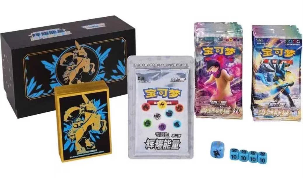 Simplified Chinese Pokémon Radiant Energy Art Sleeve Gift Box — Ice Rider Calyrex