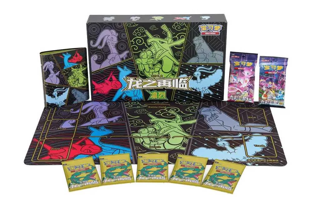 Simplified Chinese Pokémon TCG Dragon’s Return LINLIE Battle Gift Box
