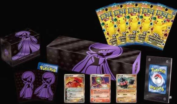 Traditional Chinese Pokémon TCG 25th Anniversary Gardevoir Collection Box