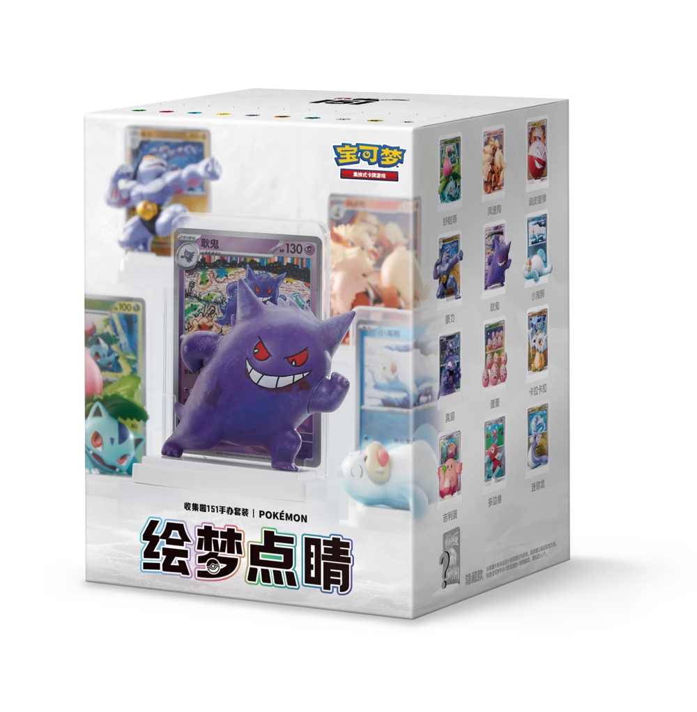 Simplified Chinese Pokémon Dream Painting Collect 151 Figure Set