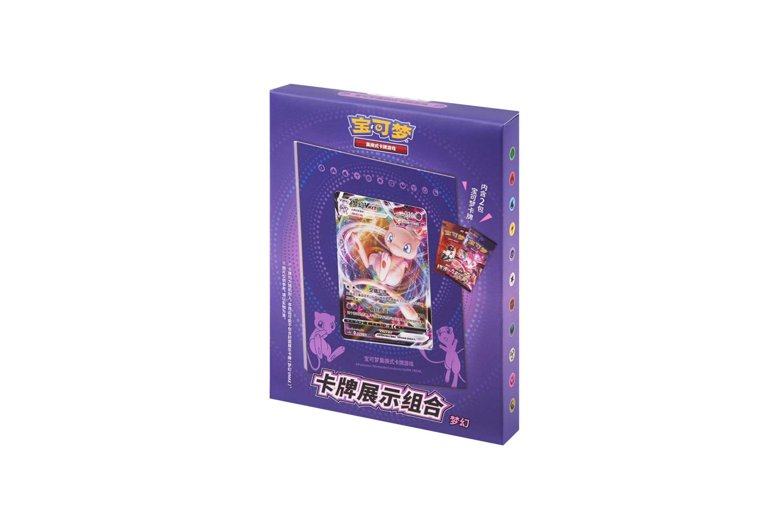 Simplified Chinese Pokémon Mew Card Display Set