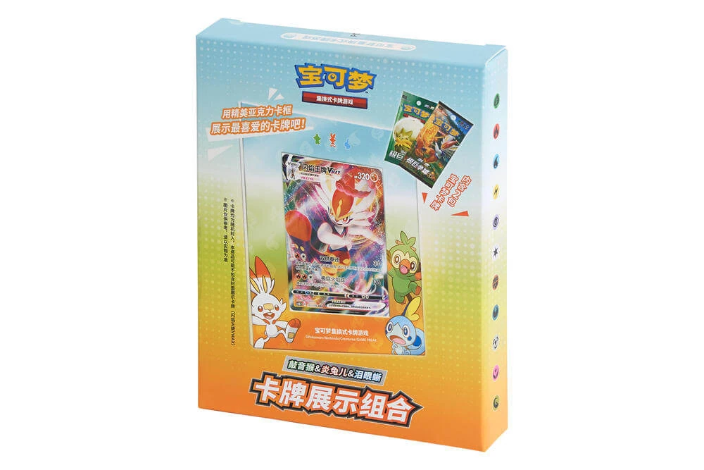 Simplified Chinese Pokémon Grookey, Scorbunny & Sobble Card Display Set