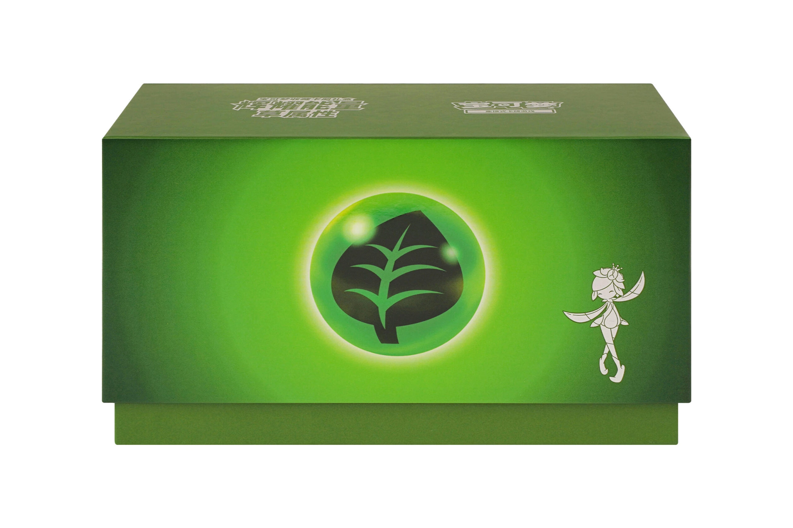Simplified Chinese Pokémon Radiant Energy Grass-Type Binder Gift Box
