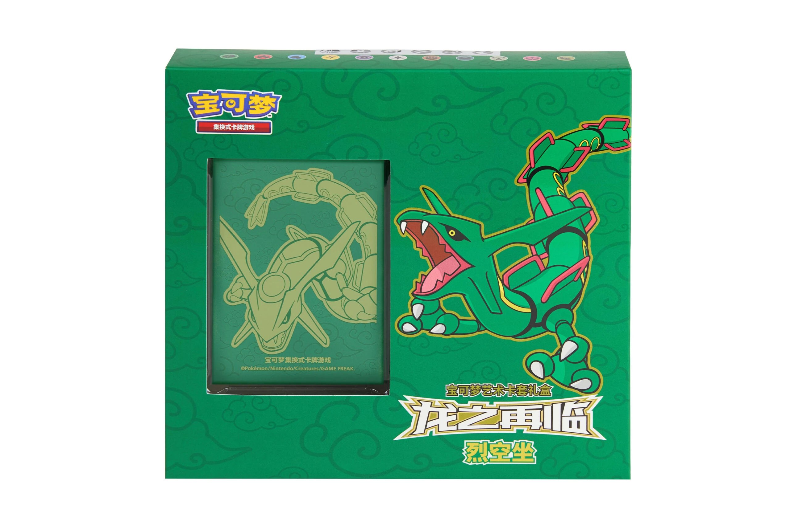 Simplified Chinese Pokémon Return of Dragons Rayquaza Art Sleeve Gift Box