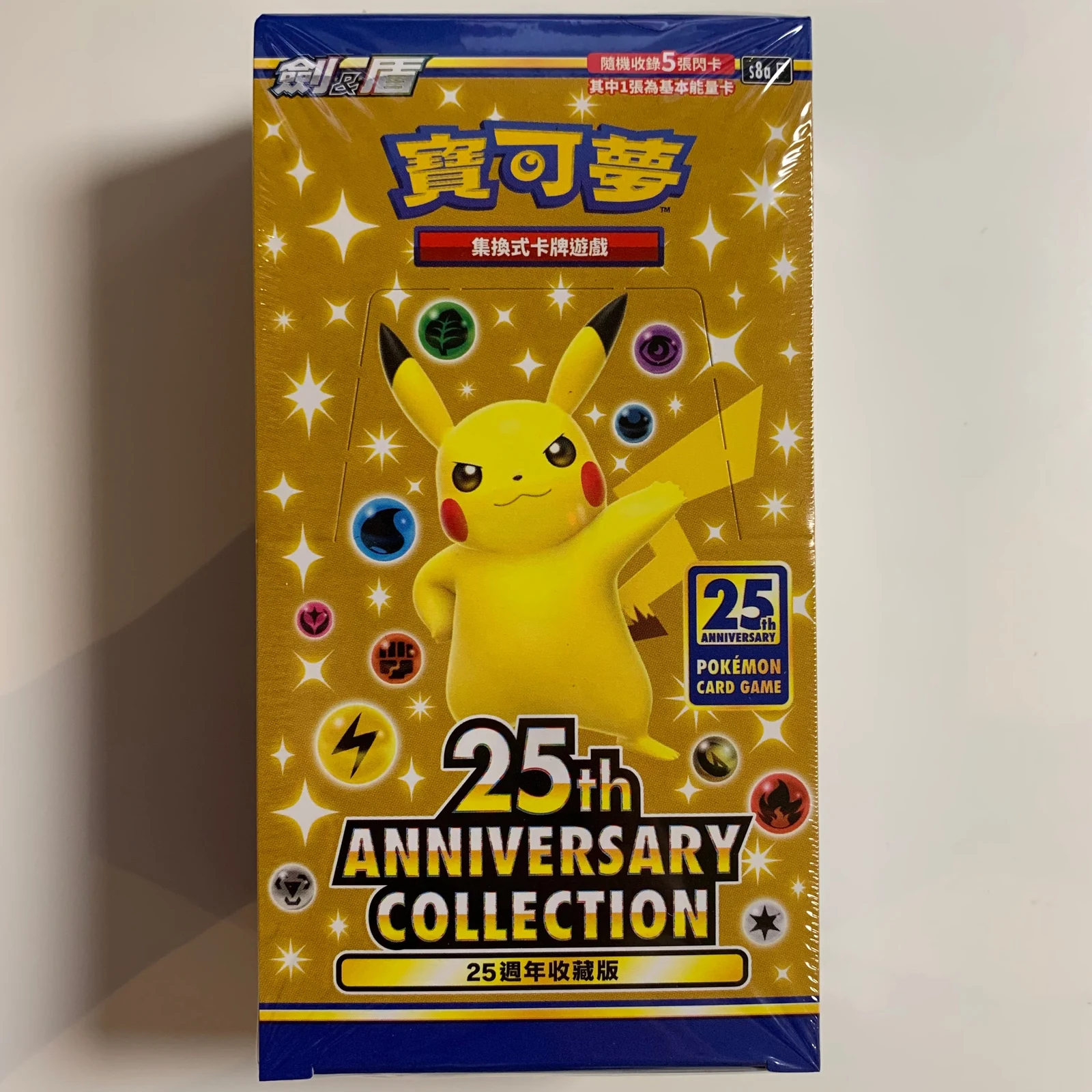 Traditional Chinese Pokémon 25th Anniversary Collection Booster Box