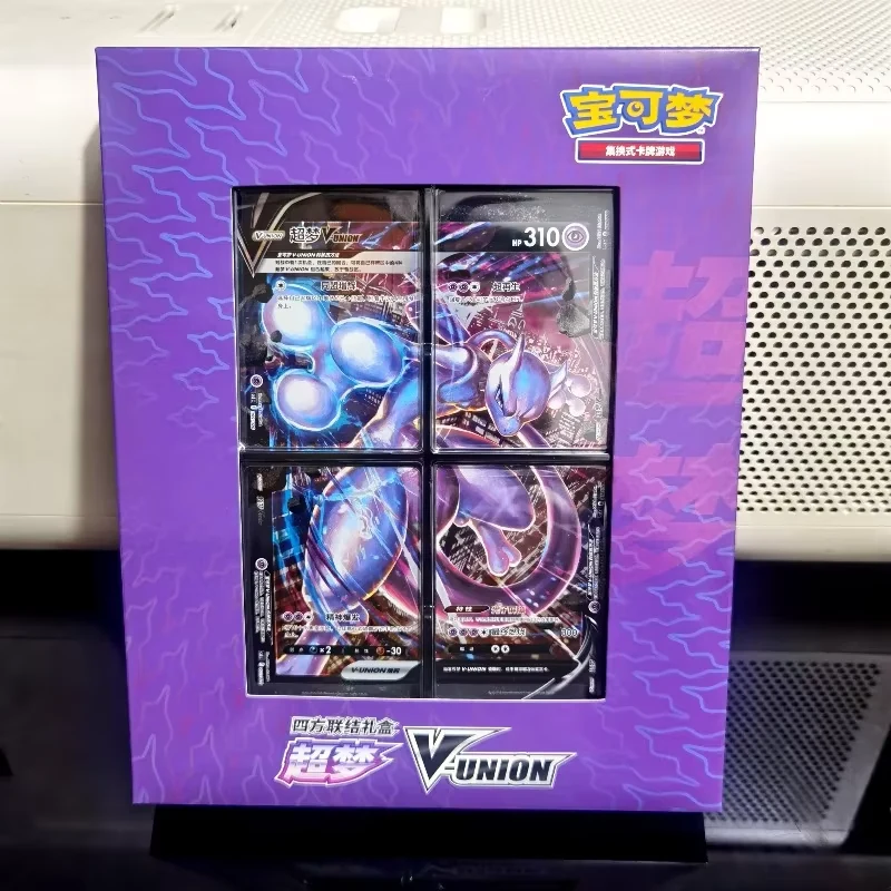 Simplified Chinese Pokémon TCG Mewtwo V-UNION Gift Box