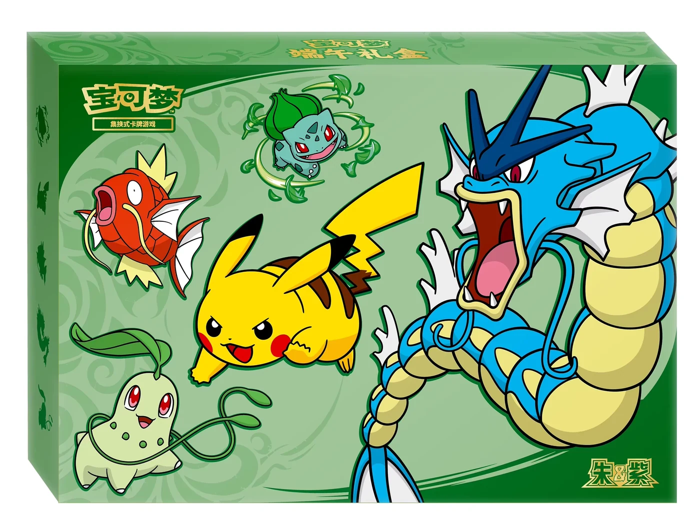 Simplified Chinese Pokémon TCG 2026 Dragon Boat Festival Gift Box