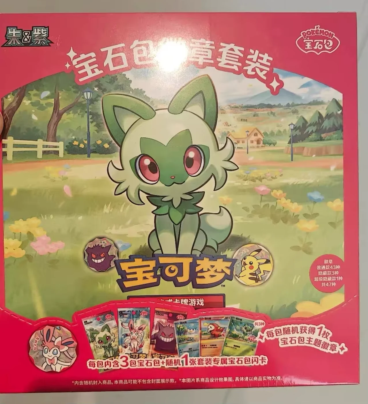 Simplified Chinese Pokémon Gem Pack Badge Set — 30-Pack Display