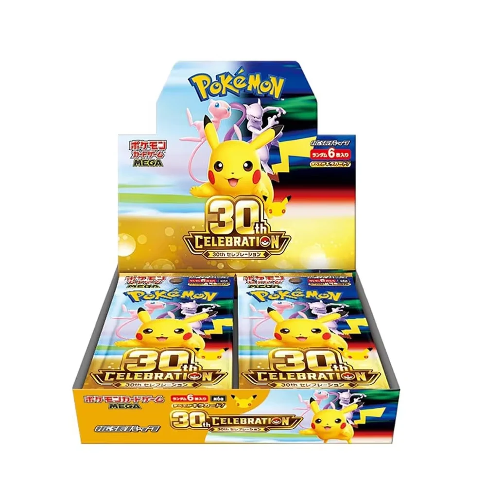 Japanese Pokémon TCG 30th Celebration M6a Booster Box — 20 Packs
