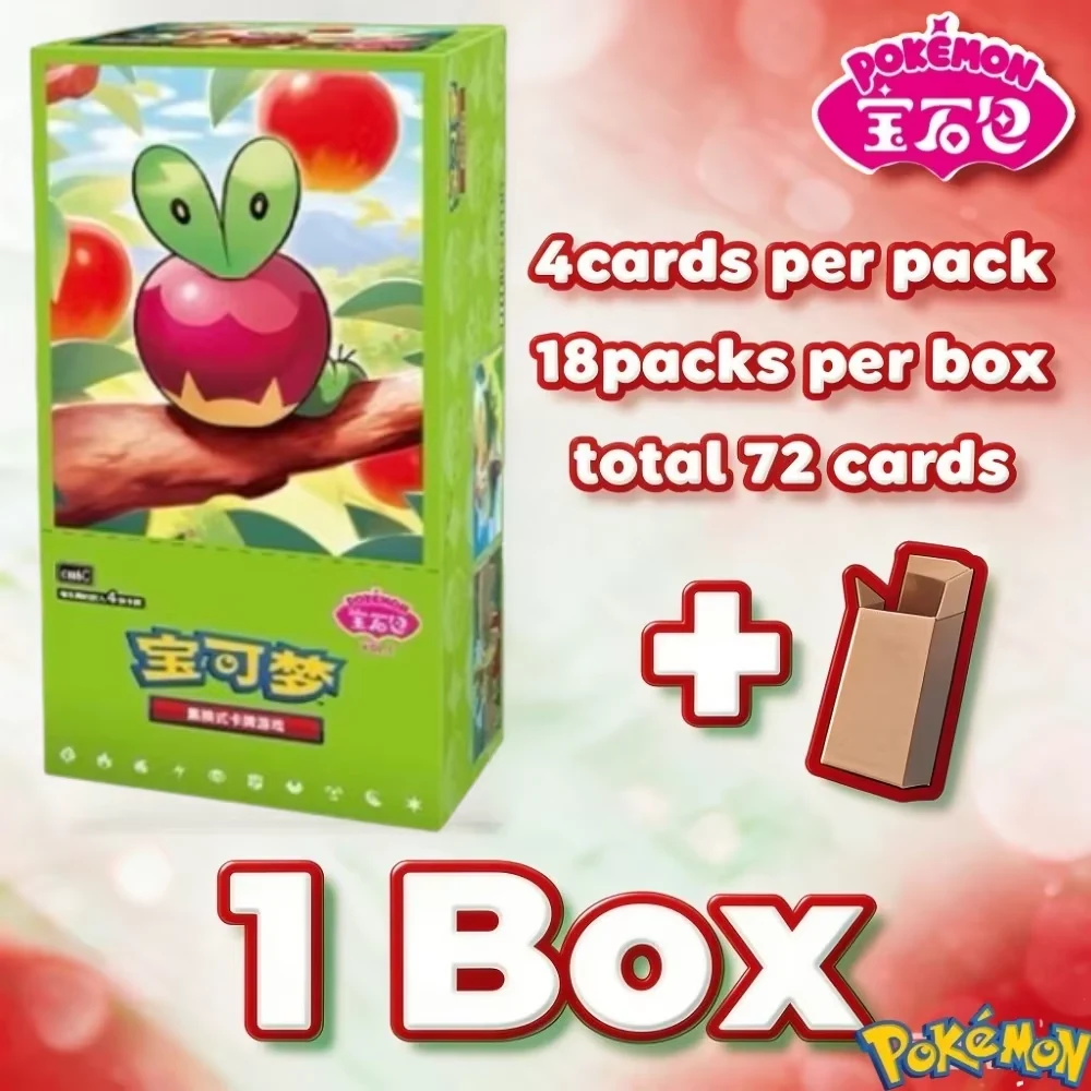 Simplified Chinese Pokémon TCG Gem Pack Vol. 6 Booster Box