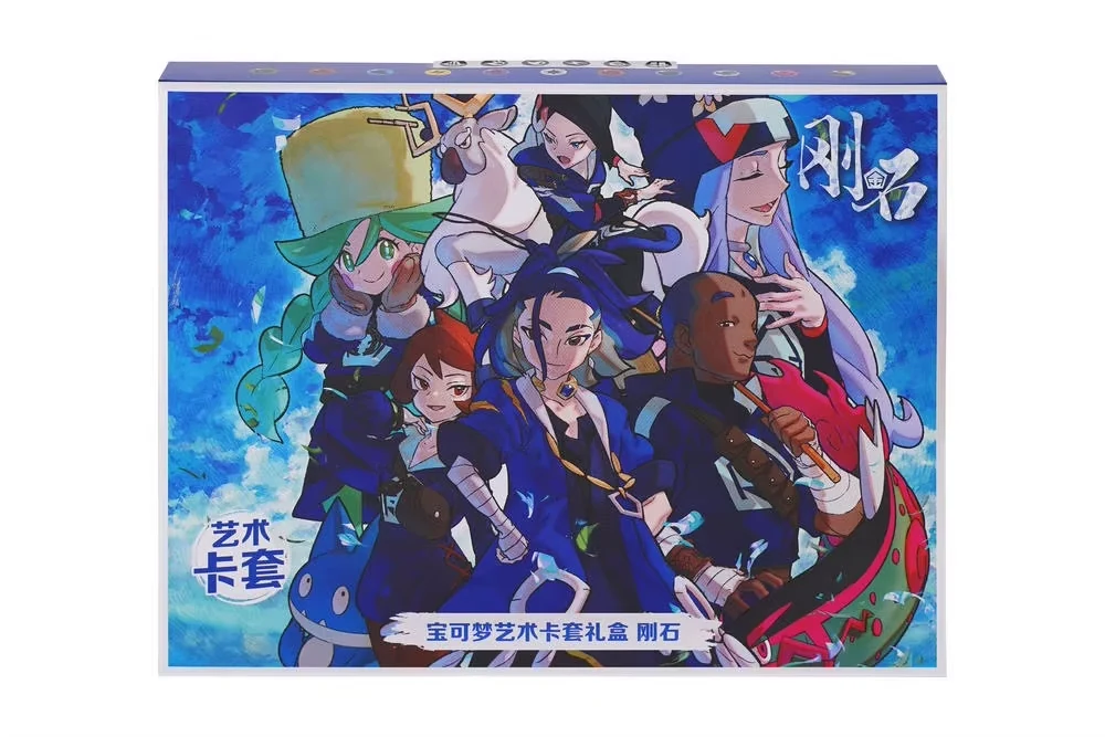Simplified Chinese Pokémon TCG Adaman Card Sleeve Gift Box