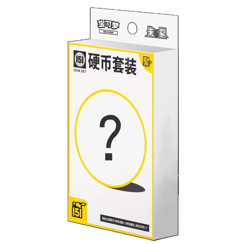 Simplified Chinese Pokémon 151 JU Coin Set