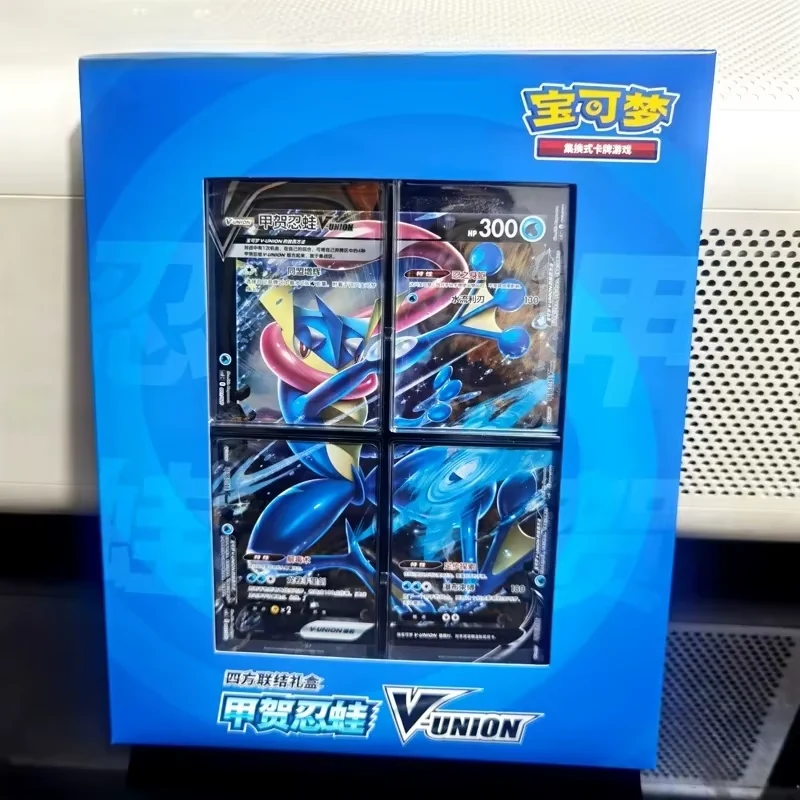 Simplified Chinese Pokémon TCG Greninja V-UNION Gift Box