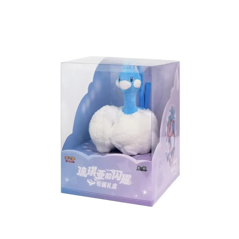 Simplified Chinese Pokémon TCG Lisia Shining Exclusive Gift Box