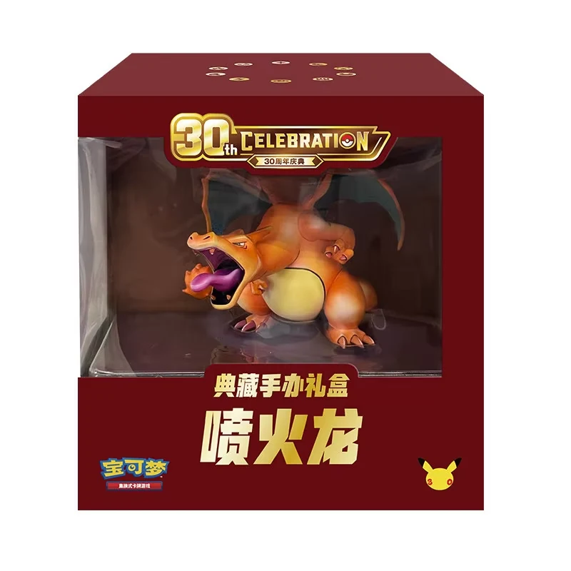 Simplified Chinese Pokémon TCG 30th Celebration Charizard Collector Figure Gift Box