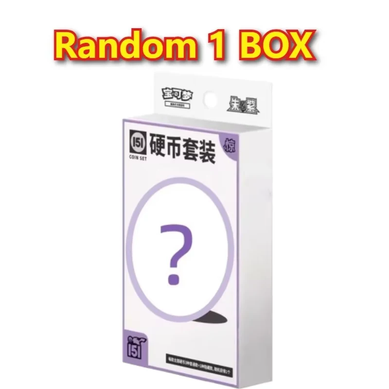 Simplified Chinese Pokémon 151 JING Coin Set
