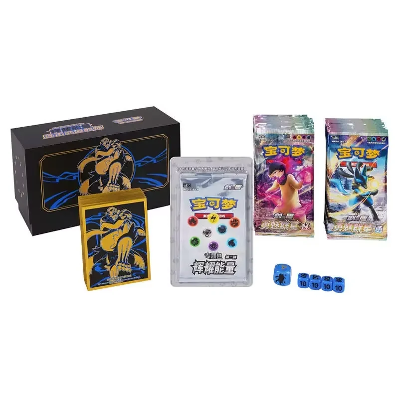 Simplified Chinese Pokémon Radiant Energy II Art Sleeve Gift Box — Rapid Strike Urshifu