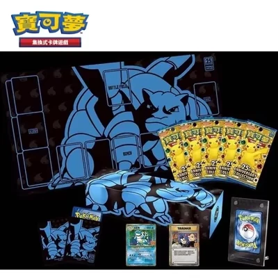Traditional Chinese Pokémon TCG 25th Anniversary Blastoise Collection Box