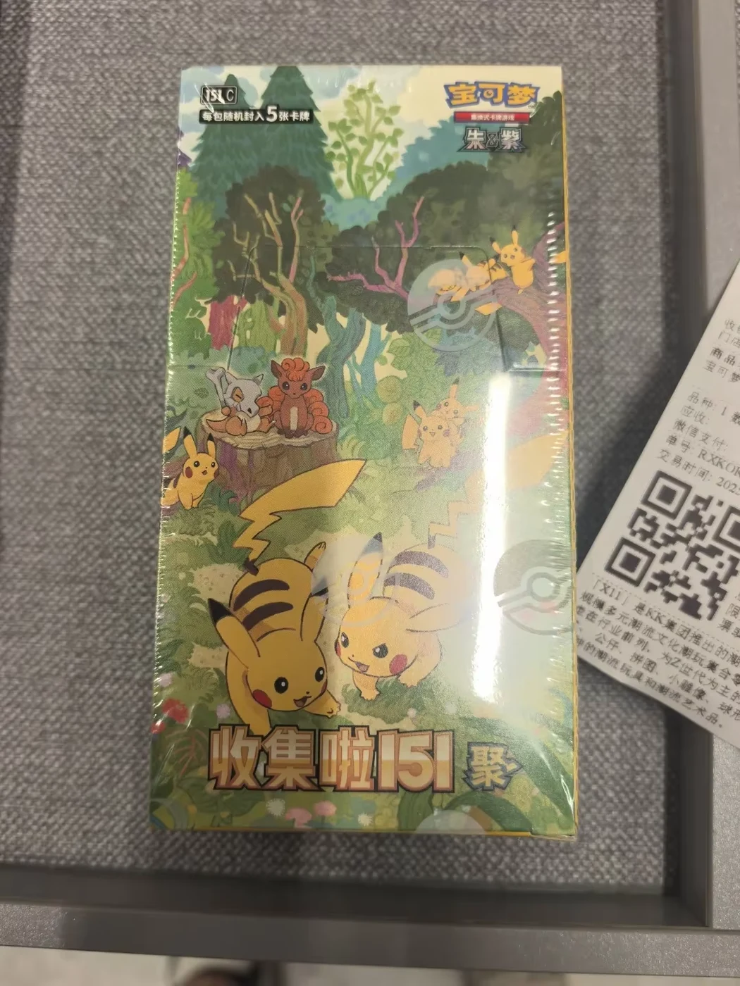 Simplified Chinese Pokémon TCG 151 Vol. 4 Slim & Large Booster Boxes