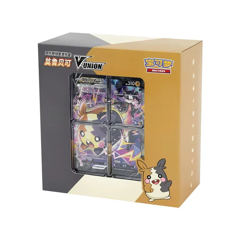 Simplified Chinese Pokémon TCG Morpeko V-UNION Gift Box