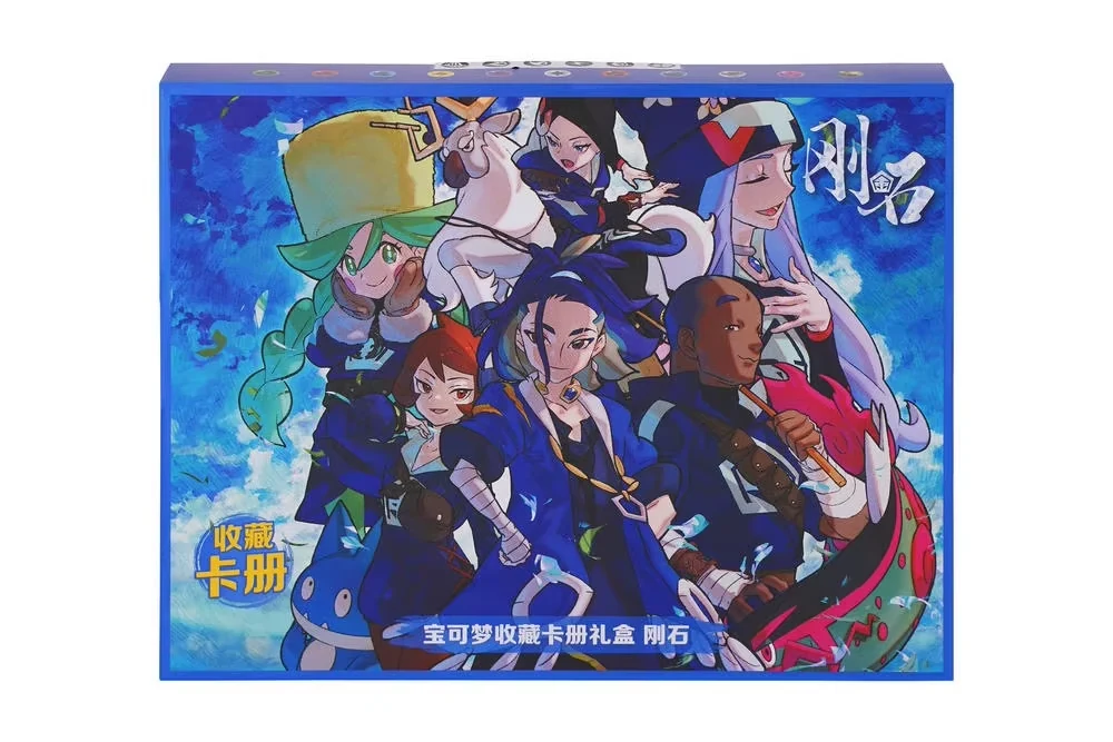 Simplified Chinese Pokémon TCG Adaman Card Binder Gift Box