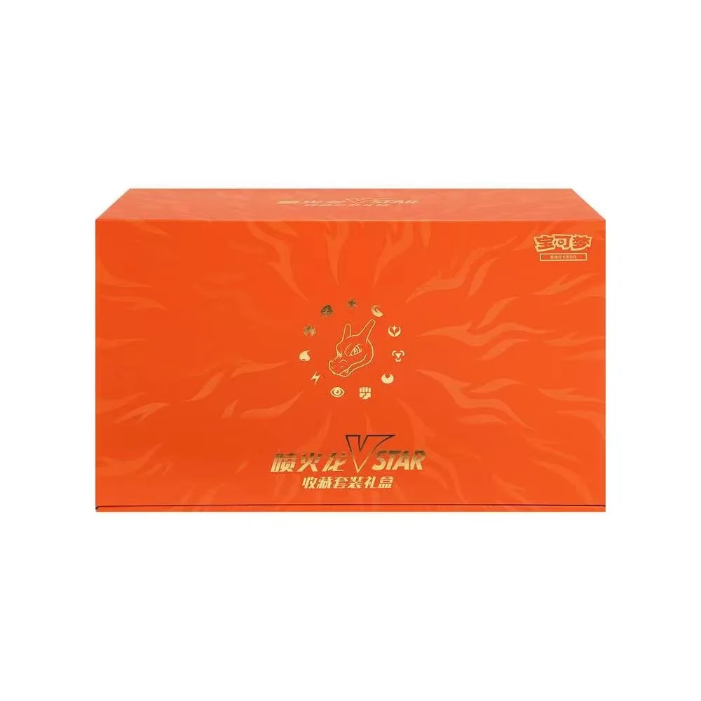 Simplified Chinese Pokémon TCG Charizard VSTAR Collection Gift Box