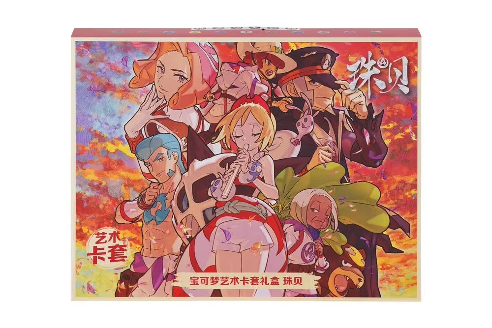 Simplified Chinese Pokémon TCG Irida Card Sleeve Gift Box
