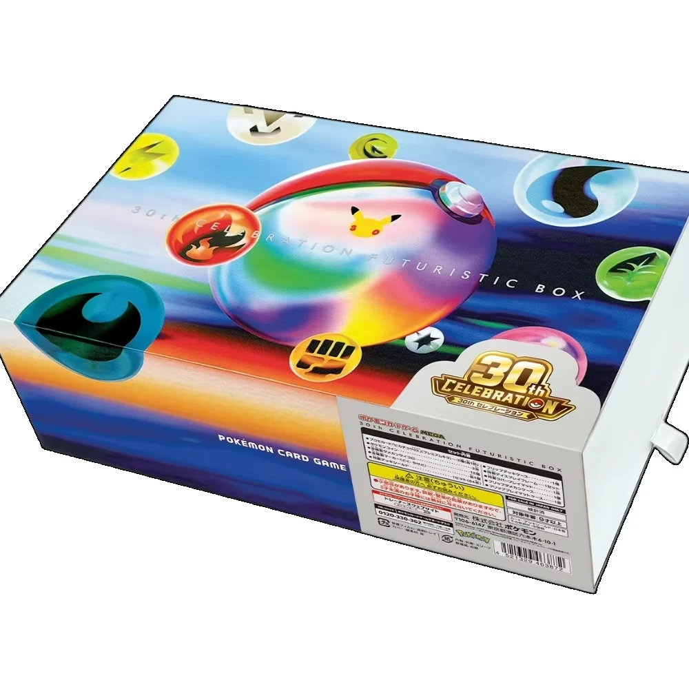 Traditional Chinese Pokémon TCG 30th Celebration Futuristic Box — Mew & Mewtwo