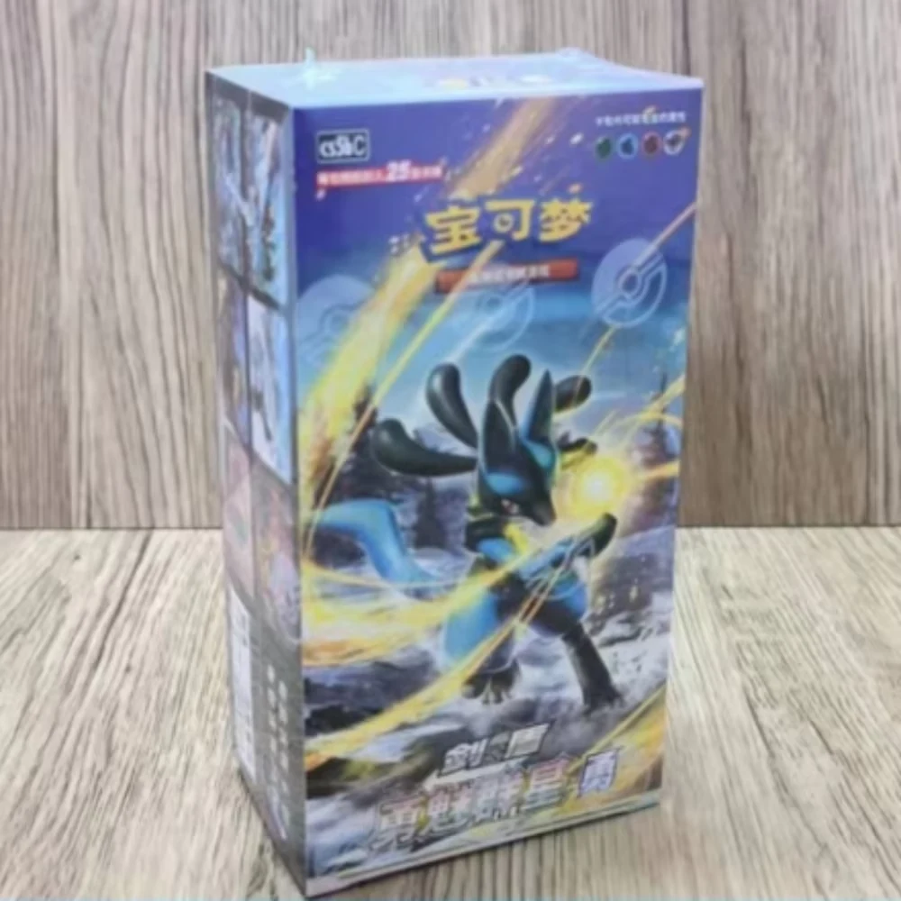 Simplified Chinese Pokémon TCG Sword & Shield 7.0 Convergence YONG Booster Box