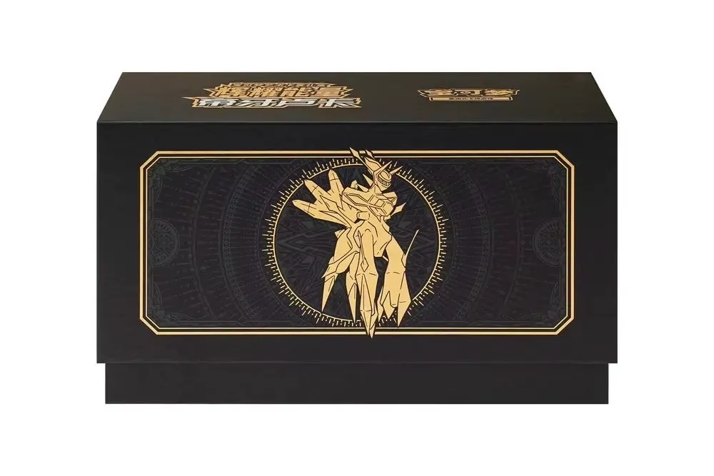 Simplified Chinese Pokémon Radiant Energy Art Sleeve Gift Box — Dialga