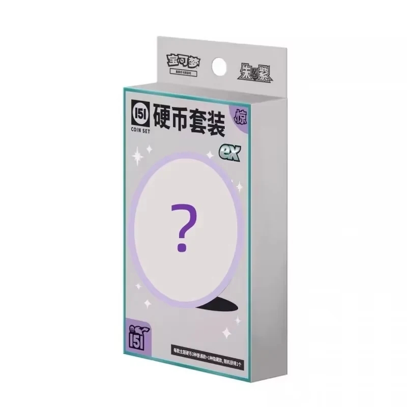 Simplified Chinese Pokémon 151 JING EX Coin Set