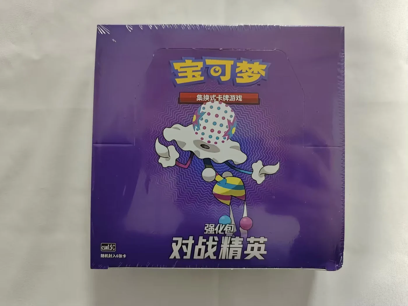Simplified Chinese Pokémon TCG Enhanced Pack 1.5 Battle Elite Booster Box
