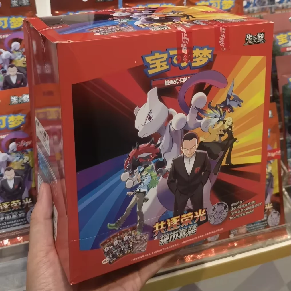 Simplified Chinese Pokémon TCG Scarlet & Violet 18.0 Coin Booster Display — 30 Packs