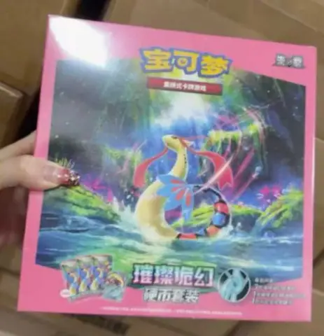 Simplified Chinese Pokémon TCG Scarlet & Violet 16.0 Brilliant Illusions Coin Booster Display — 30 Packs