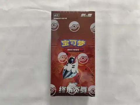 Simplified Chinese Pokémon TCG Enhanced Pack 6.5 Ultimate Flame Dance Booster Box
