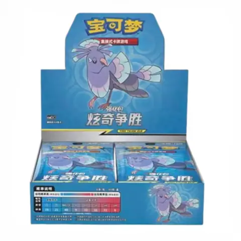 Simplified Chinese Pokémon TCG Enhanced Pack 2.5 Dazzling Victory Booster Box