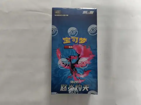 Simplified Chinese Pokémon TCG Enhanced Pack 5.5 Raging Fury Booster Box