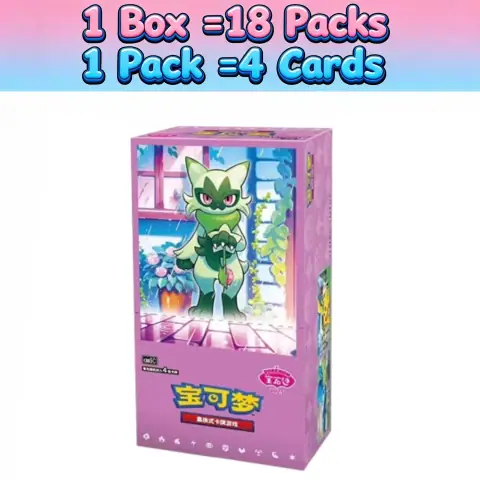 Simplified Chinese Pokémon TCG Gem Pack Vol. 5 Booster Box
