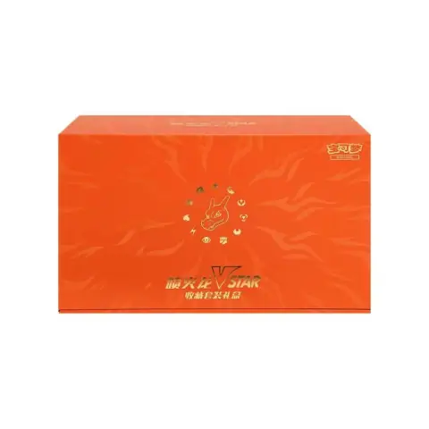Simplified Chinese Pokémon TCG Charizard VSTAR Collection Gift Box