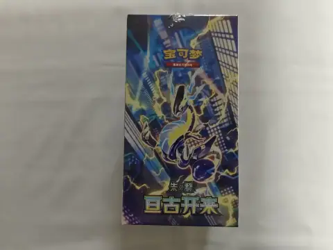 Simplified Chinese Pokémon TCG Scarlet & Violet 9.0 Ancient Beginnings Booster Box