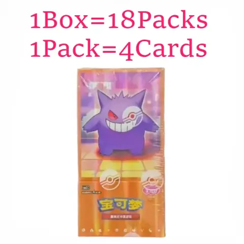 Simplified Chinese Pokémon TCG Gem Pack Vol. 3 Booster Box