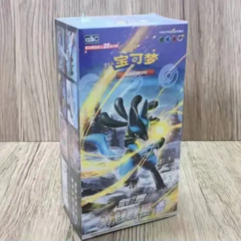 Simplified Chinese Pokémon TCG Sword & Shield 7.0 Convergence YONG Booster Box