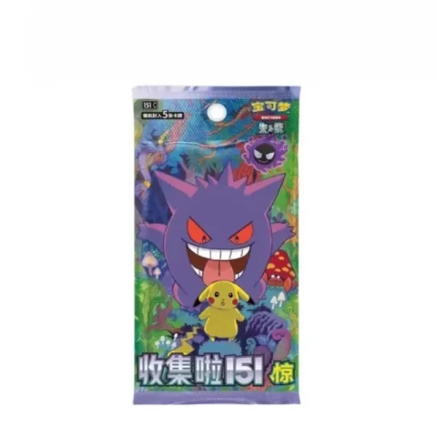 Simplified Chinese Pokémon 151 Vol. 3 Surprise packaging used to compare the listed box formats