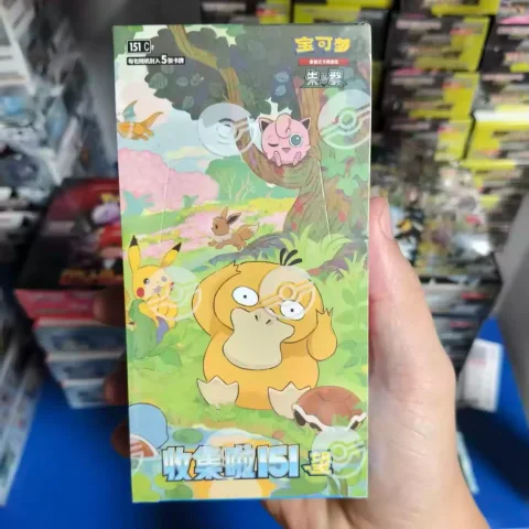 Simplified Chinese Pokémon TCG gift box selected for a card shop wholesale order